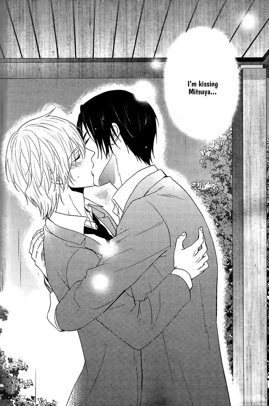 Kitto Kiss o Suru Toki Chapter 6 5